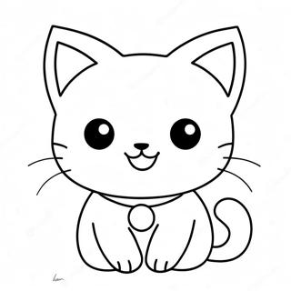 Animal Kawaii Fofo Páginas para Colorir