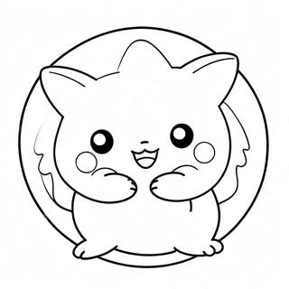 Página para Colorir do Pokémon Sol Fofo | Página para colorir de Pokémon Sol e Lua